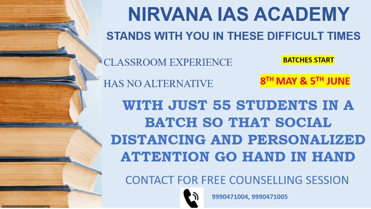 Nirvana IAS Academy Delhi Hero Slider - 1